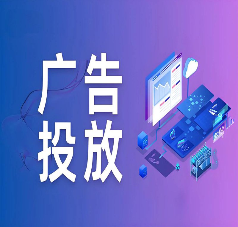 响应式网站制作引领数字化转型潮流