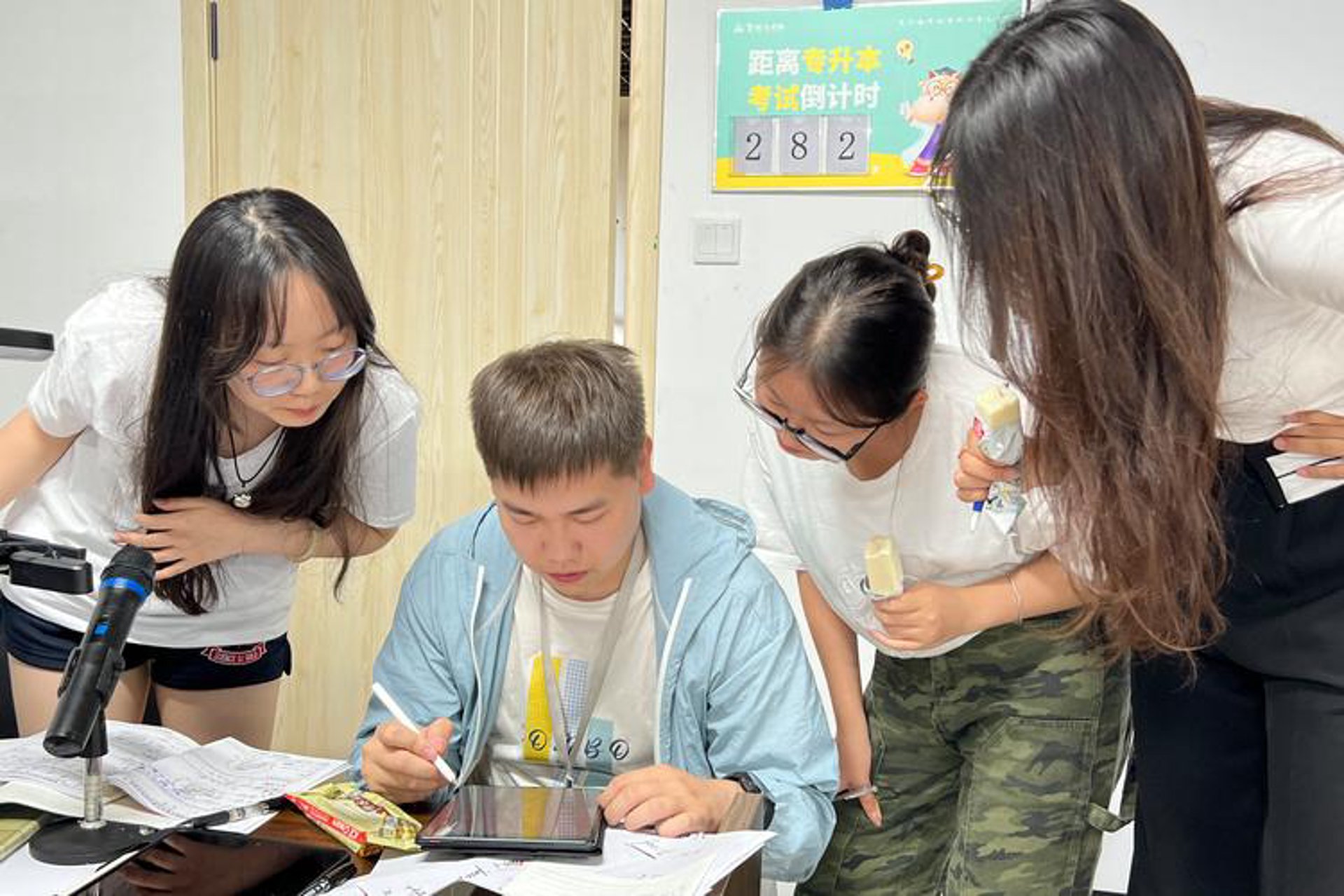 嘉明网络科技