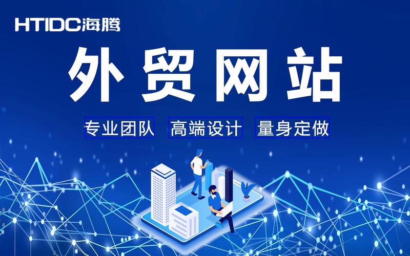 微信公众号开发助力企业数字化转型