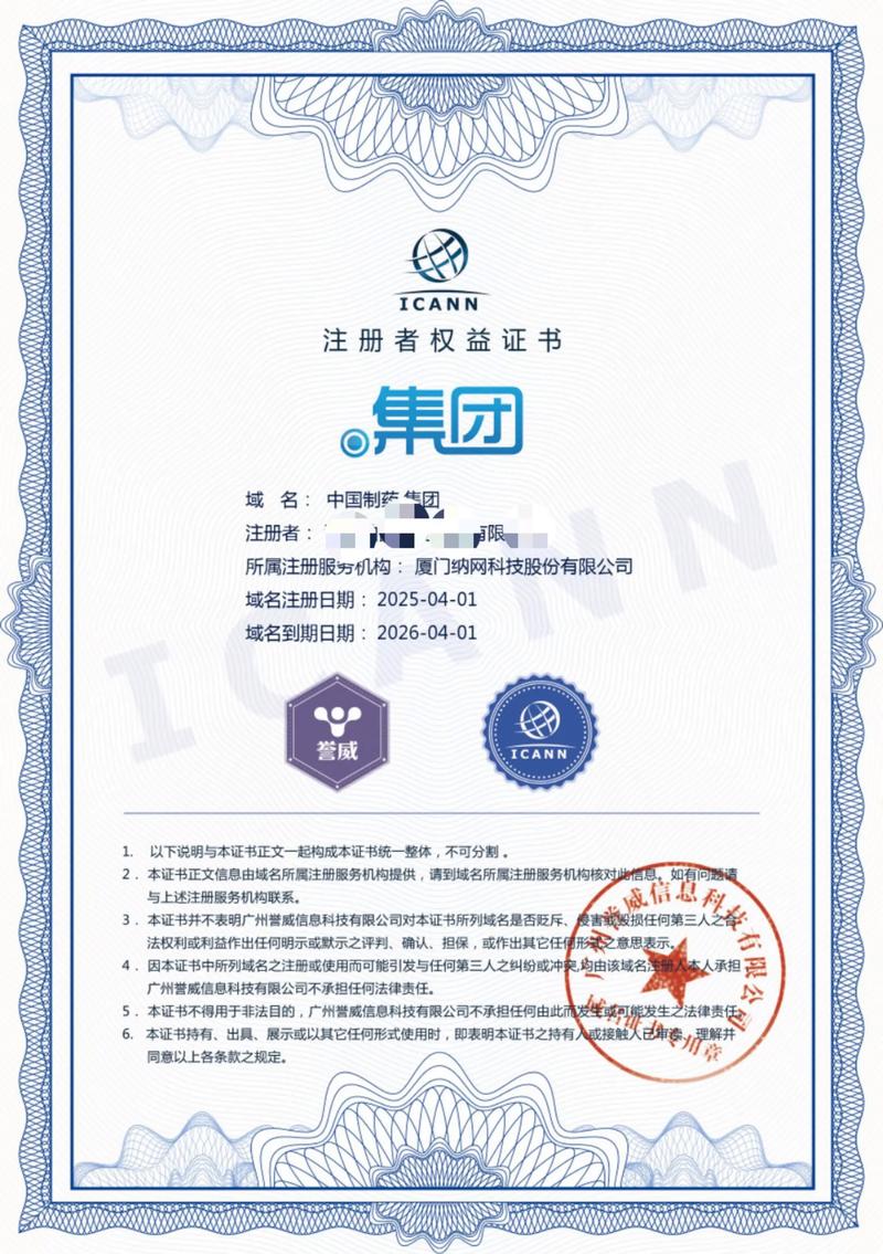 微信公众号开发：连接千万用户的桥梁