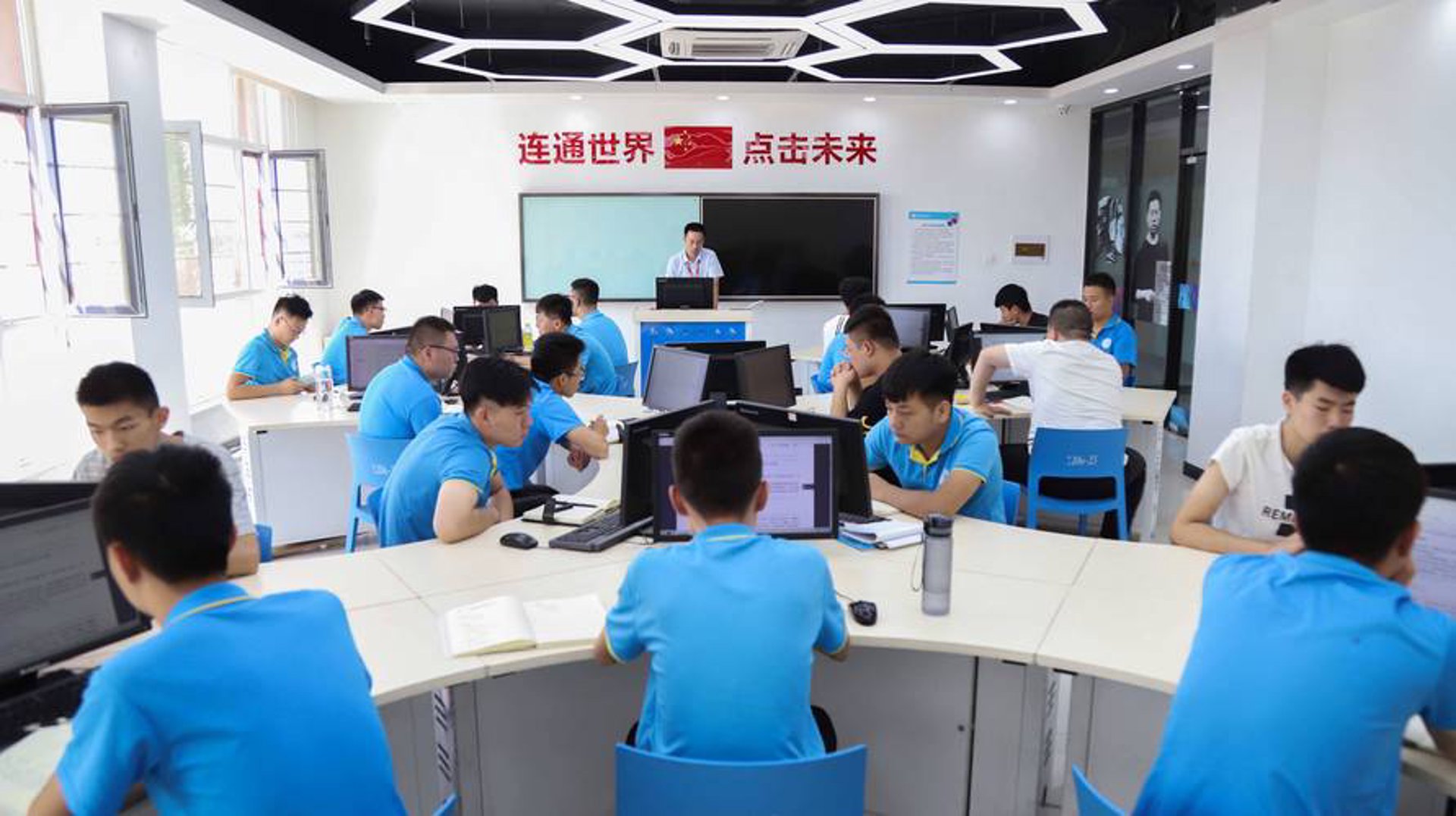 嘉明网络科技