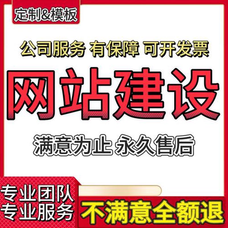 小程序开发助力崇左企业数字化转型
